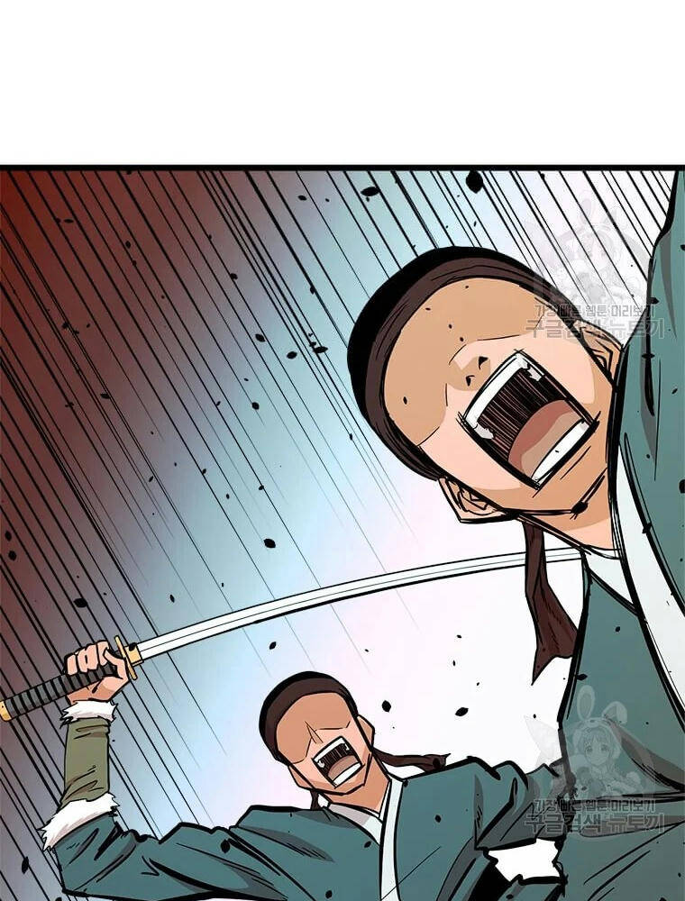 Học Giả Trở Lại - Chương 89