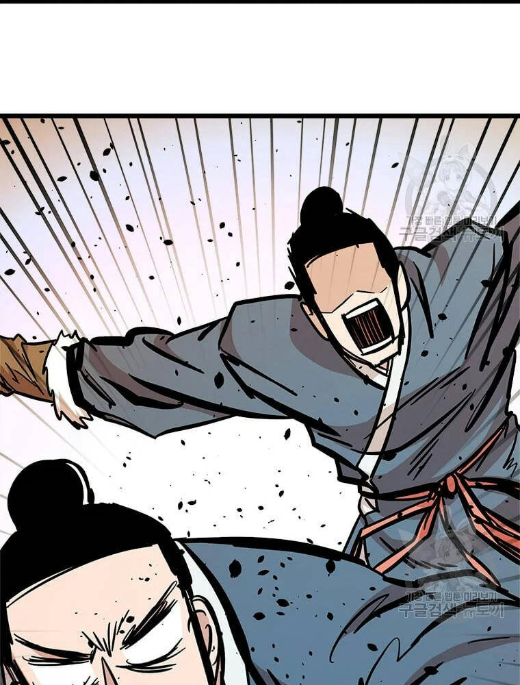 Học Giả Trở Lại - Chương 89