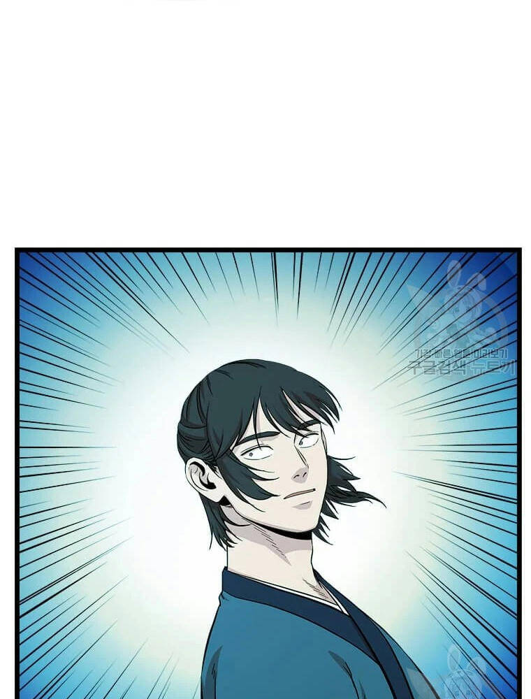 Học Giả Trở Lại - Chương 89