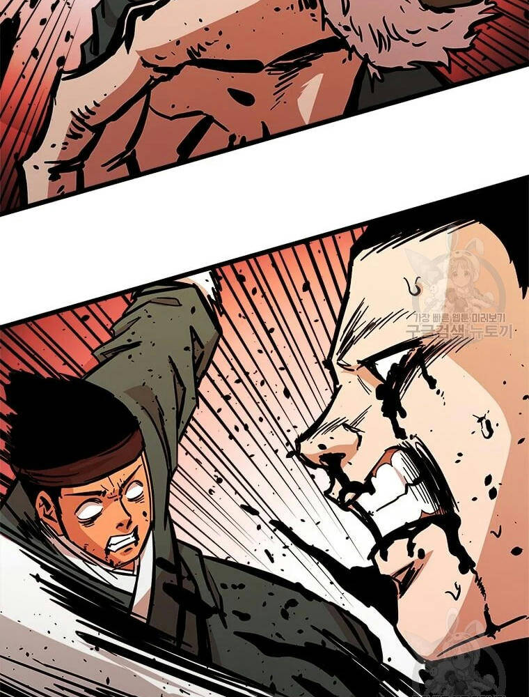 Học Giả Trở Lại - Chương 89