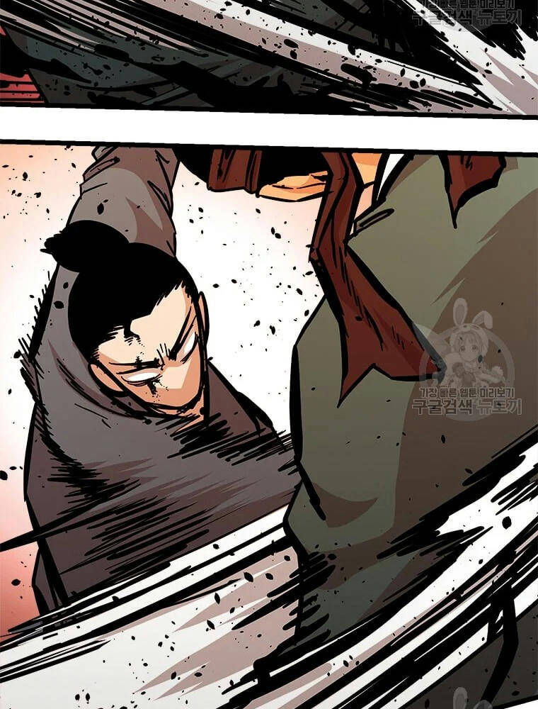 Học Giả Trở Lại - Chương 89