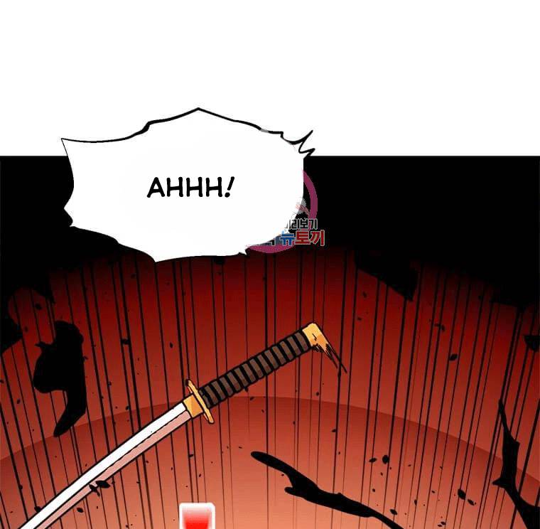 Học Giả Trở Lại - Chương 90