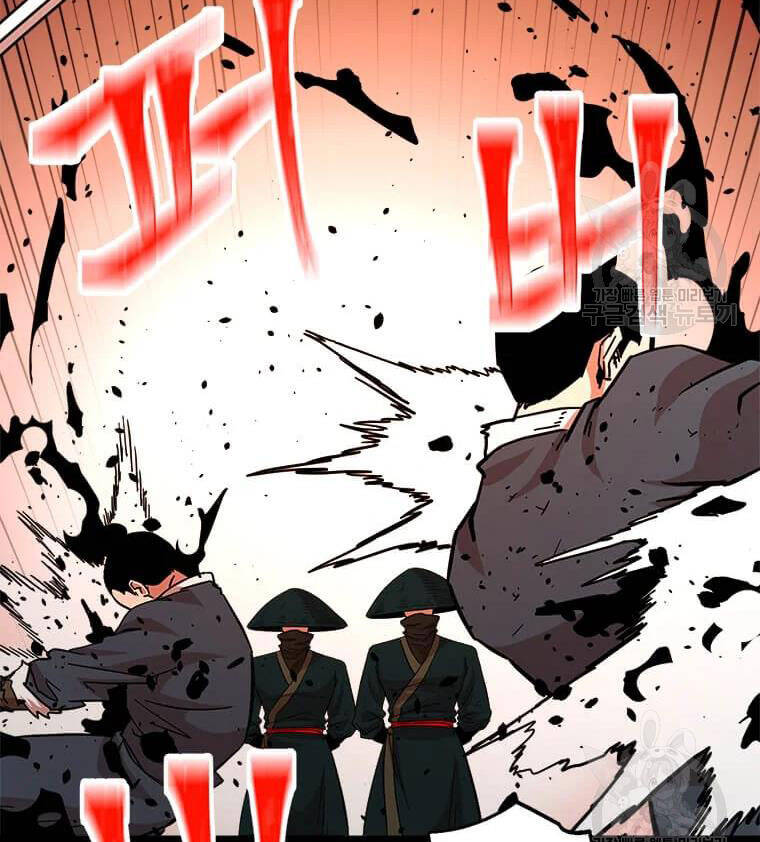 Học Giả Trở Lại - Chương 90