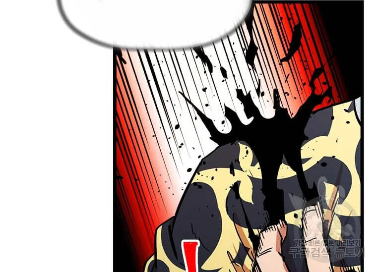 Học Giả Trở Lại - Chương 90