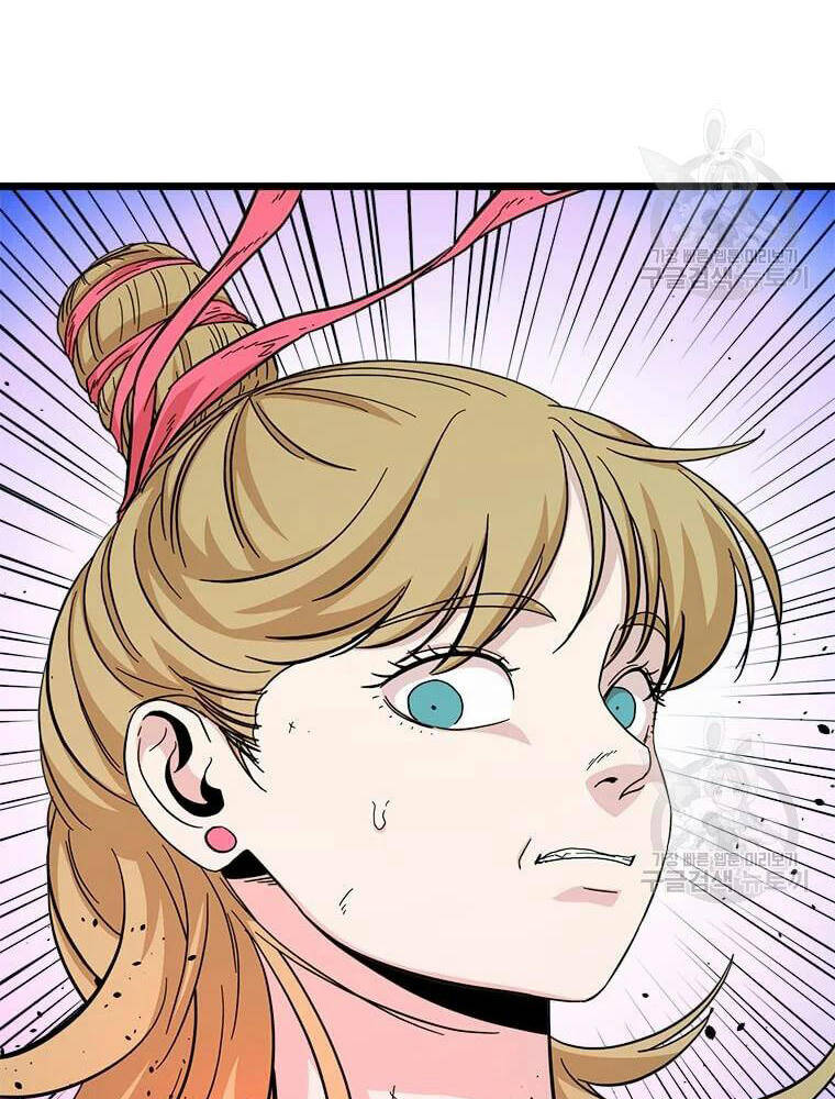 Học Giả Trở Lại - Chương 90