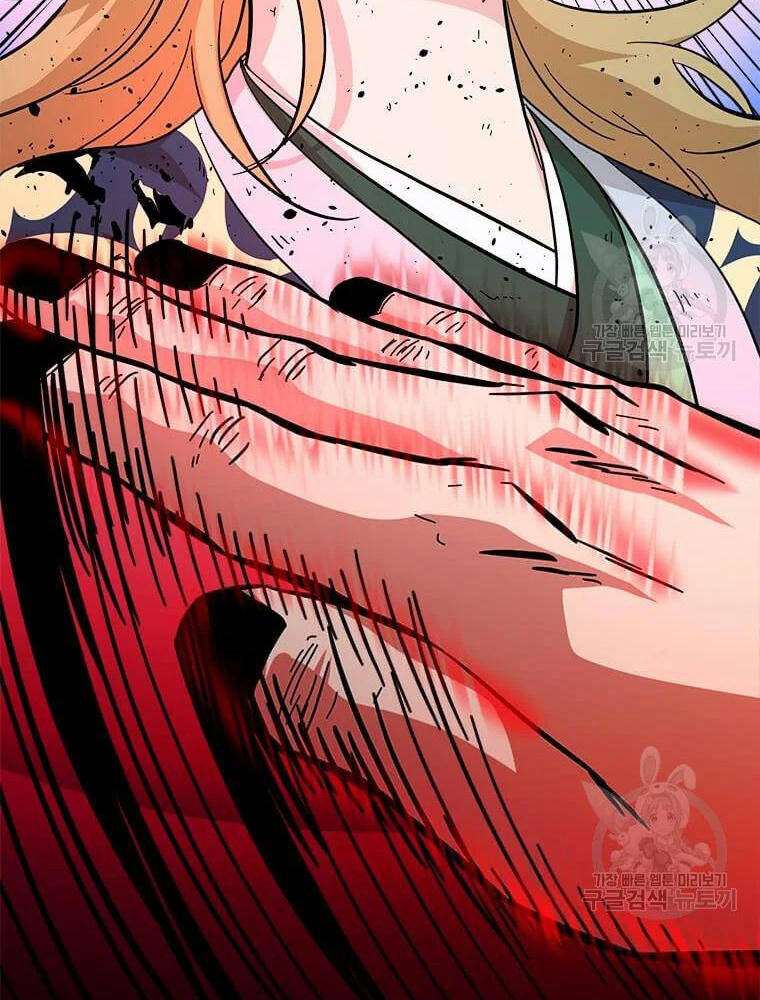 Học Giả Trở Lại - Chương 90