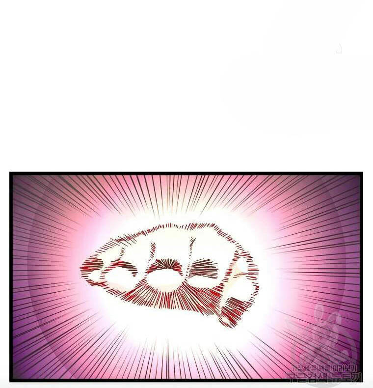 Học Giả Trở Lại - Chương 90