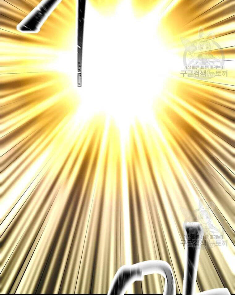 Học Giả Trở Lại - Chương 90