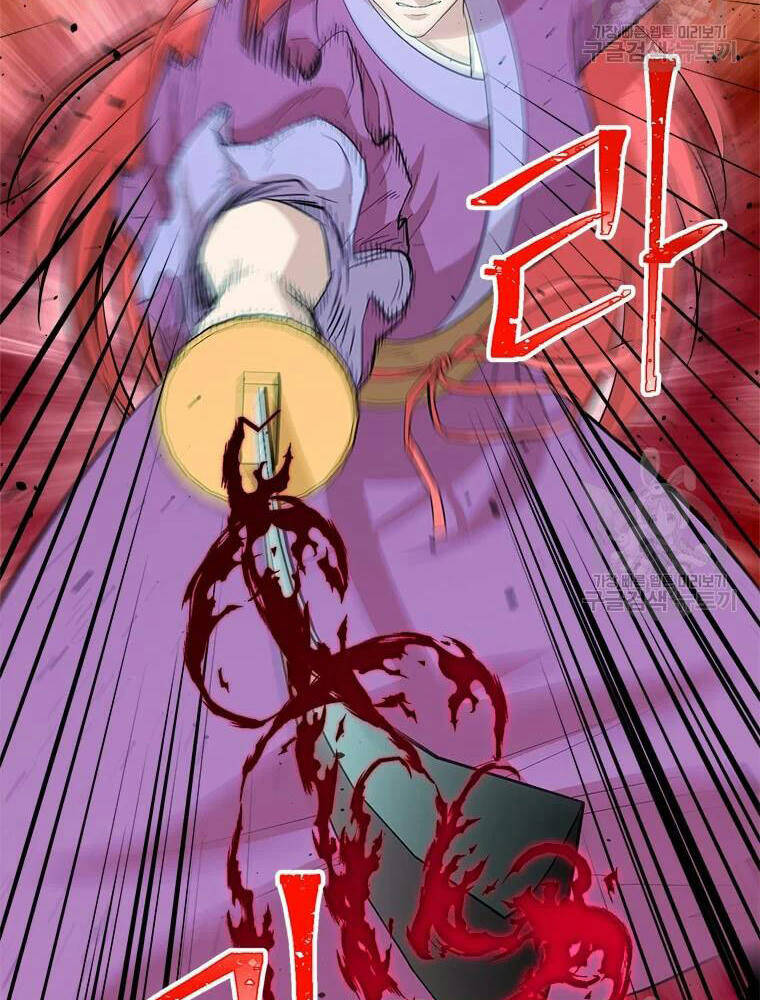 Học Giả Trở Lại - Chương 90