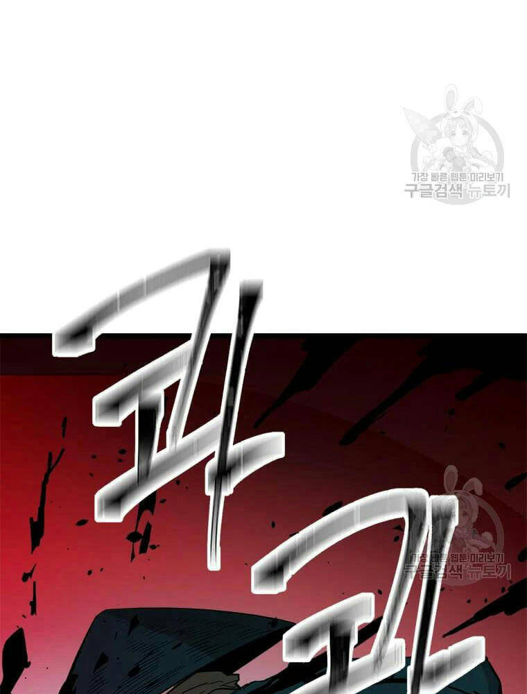 Học Giả Trở Lại - Chương 90