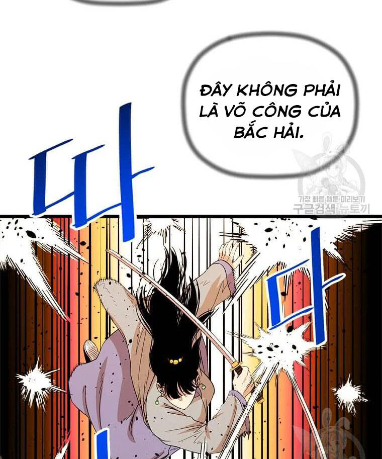 Học Giả Trở Lại - Chương 90