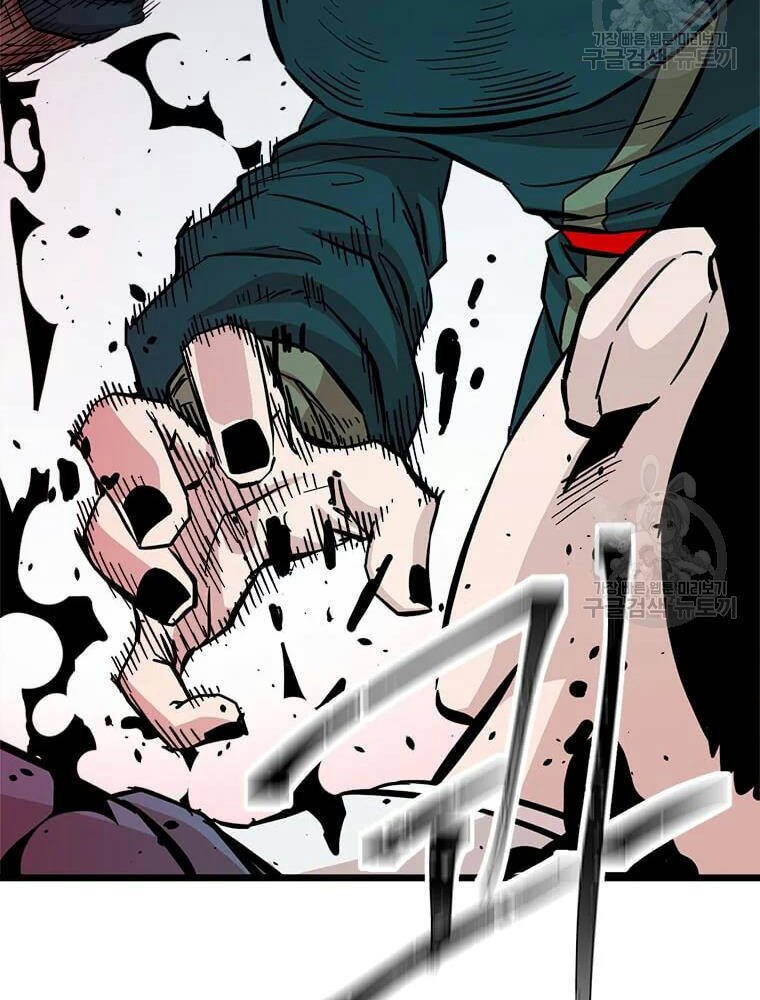 Học Giả Trở Lại - Chương 90