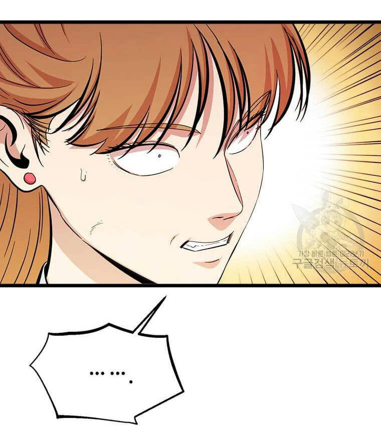 Học Giả Trở Lại - Chương 90