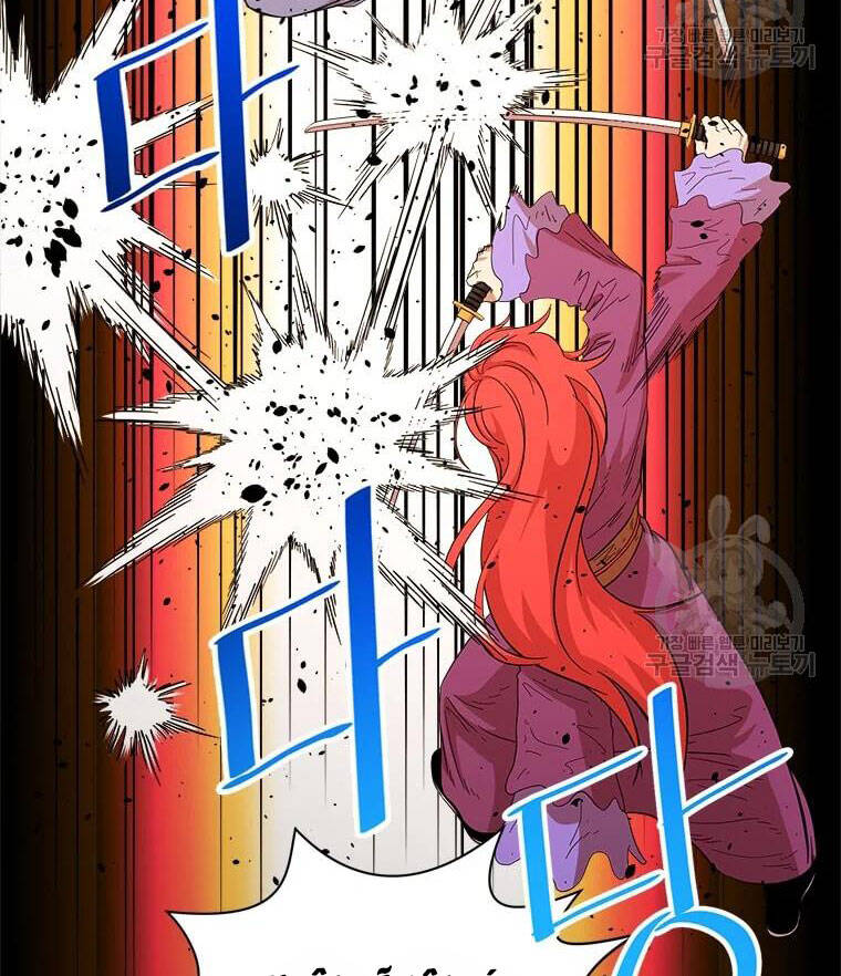 Học Giả Trở Lại - Chương 90