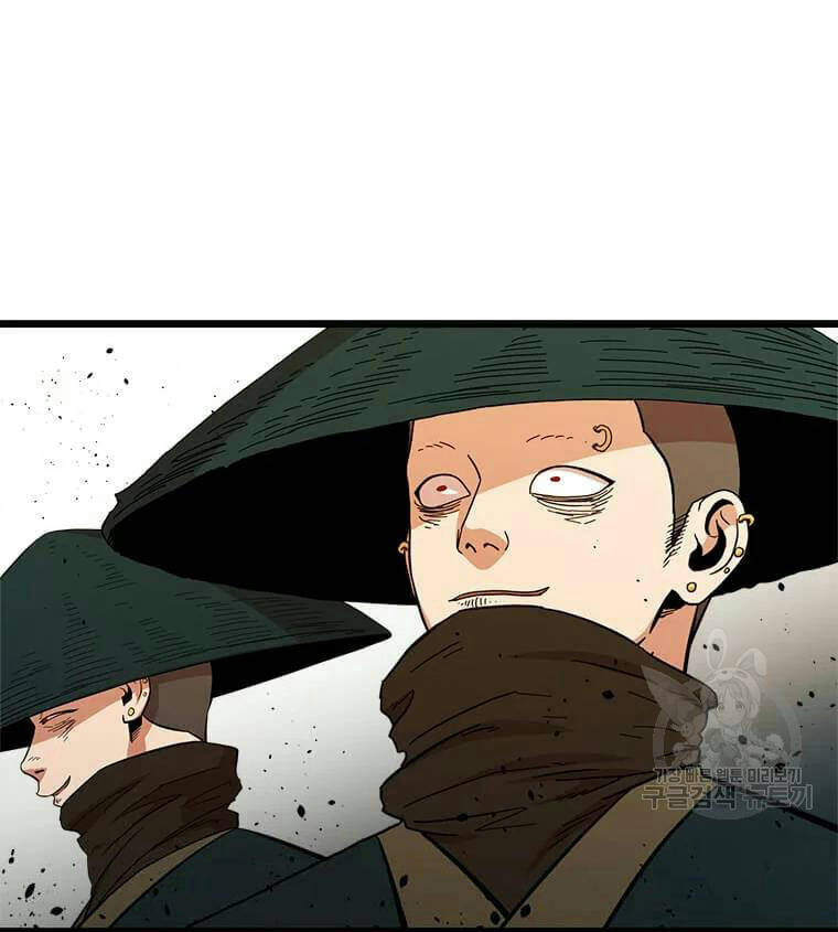 Học Giả Trở Lại - Chương 90