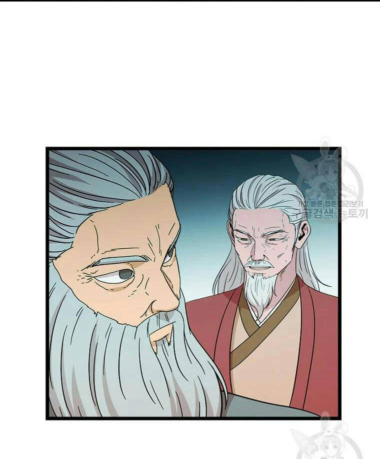 Học Giả Trở Lại - Chương 90