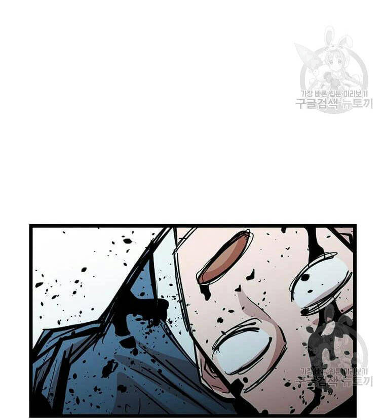 Học Giả Trở Lại - Chương 90