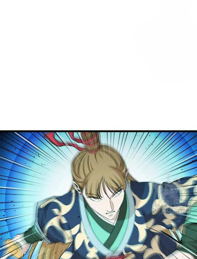 Học Giả Trở Lại - Chương 90