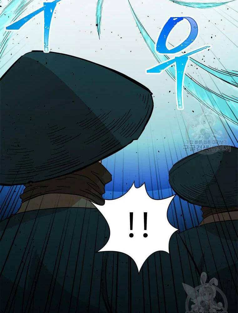 Học Giả Trở Lại - Chương 90