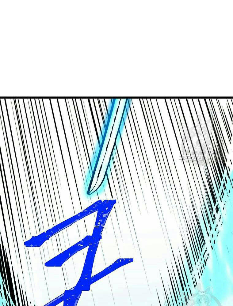 Học Giả Trở Lại - Chương 90