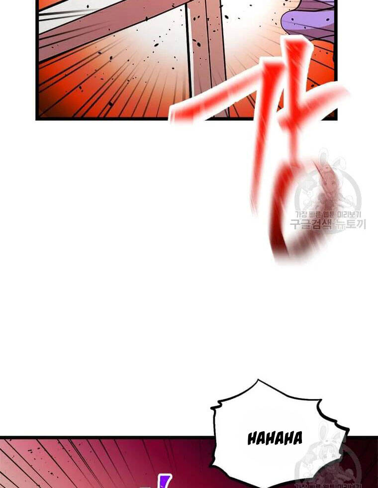 Học Giả Trở Lại - Chương 90