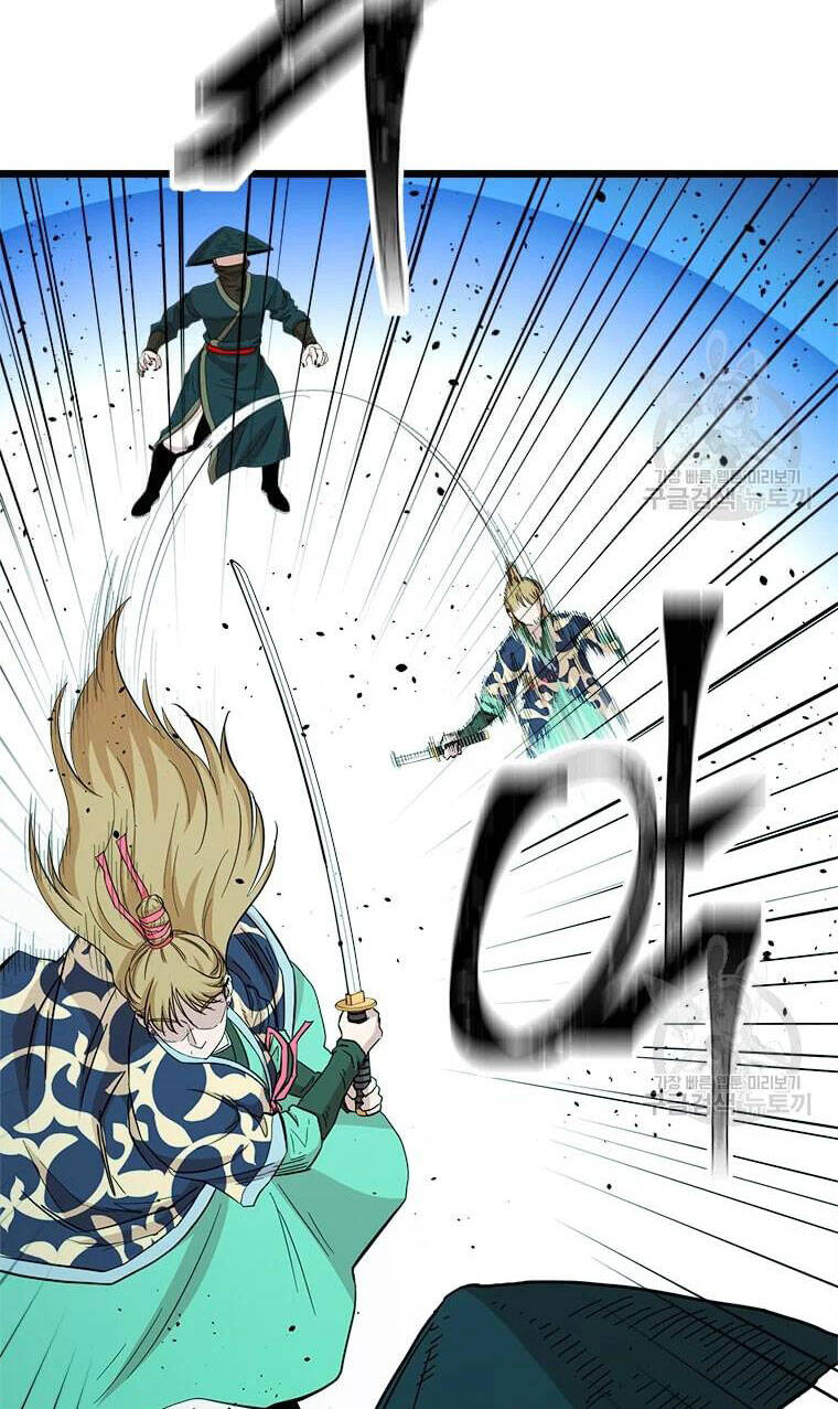 Học Giả Trở Lại - Chương 90