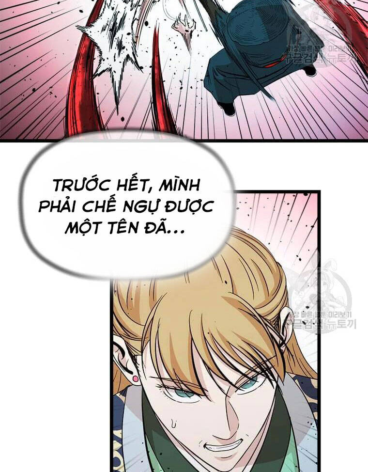 Học Giả Trở Lại - Chương 90