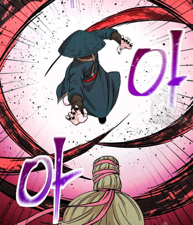 Học Giả Trở Lại - Chương 90