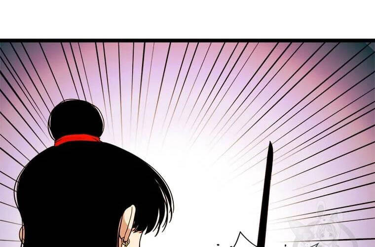 Học Giả Trở Lại - Chương 92