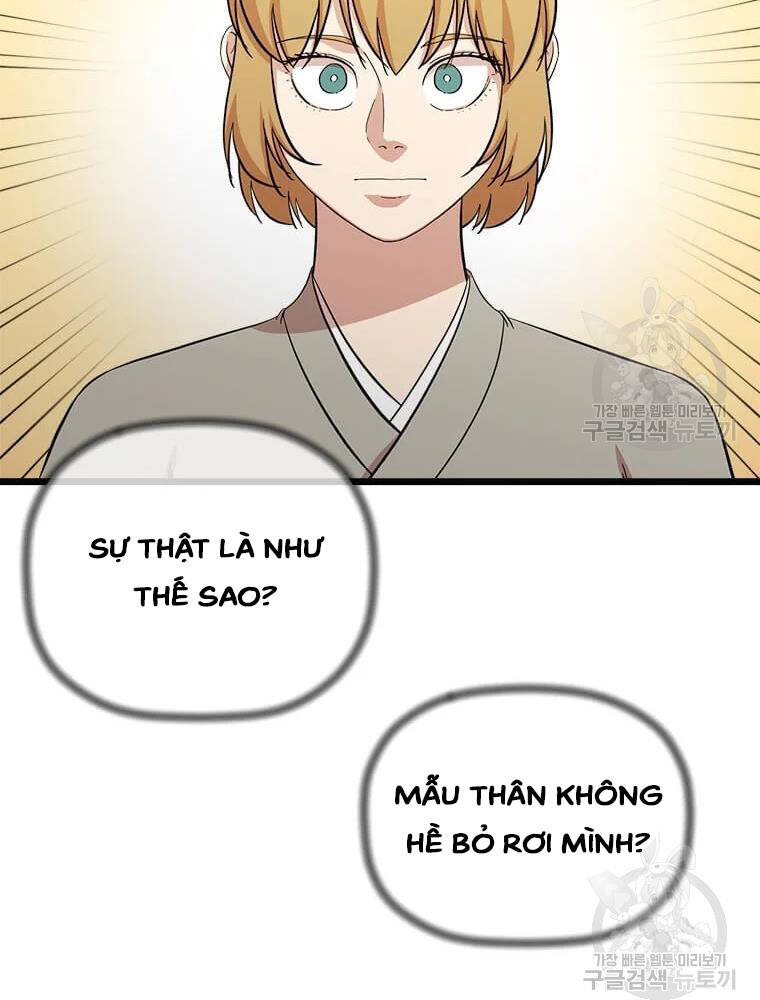 Học Giả Trở Lại - Chương 92