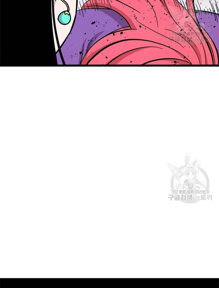 Học Giả Trở Lại - Chương 92