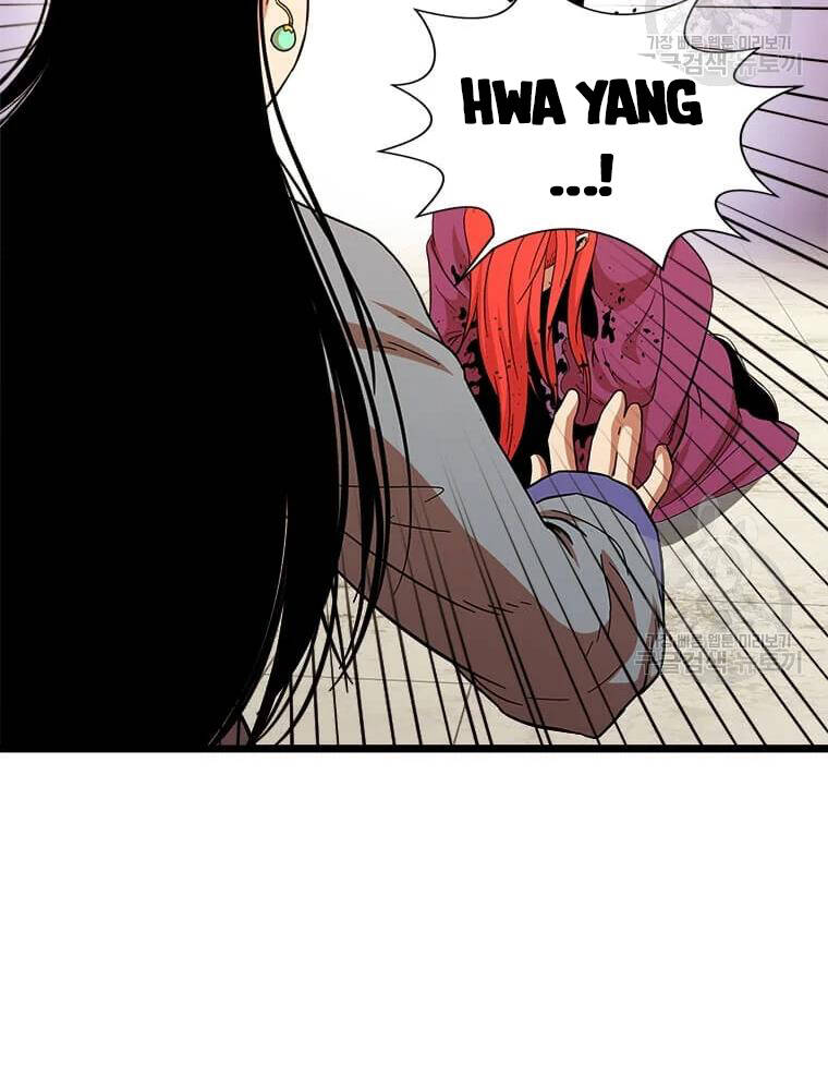 Học Giả Trở Lại - Chương 92