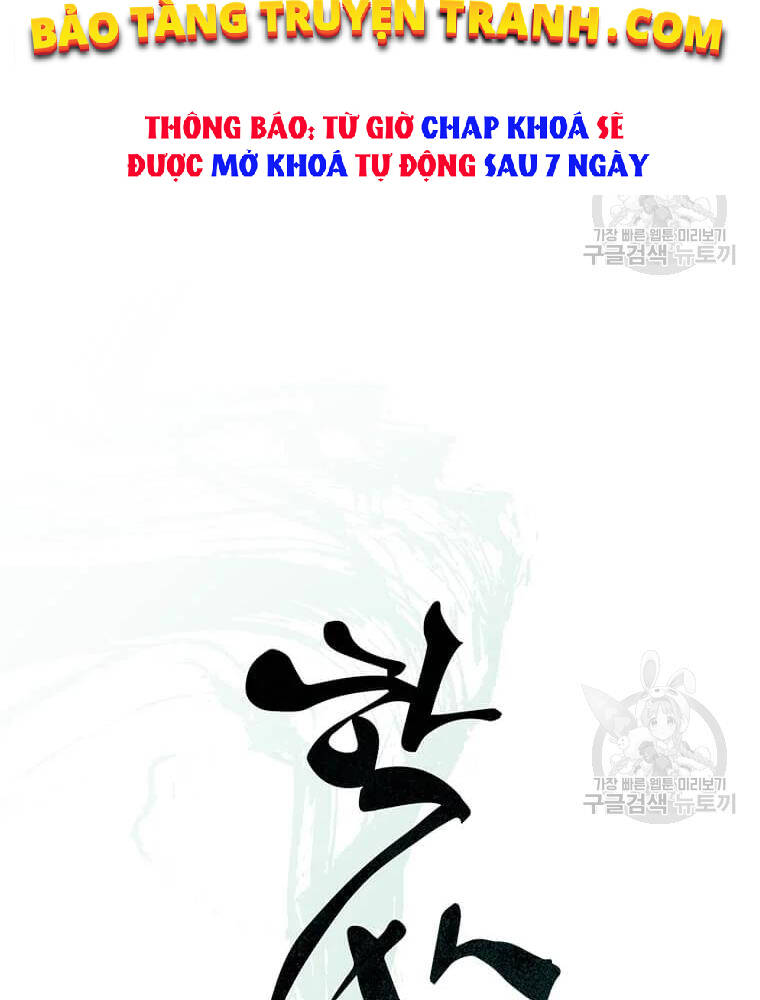 Học Giả Trở Lại - Chương 92