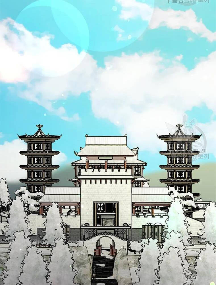 Học Giả Trở Lại - Chương 92