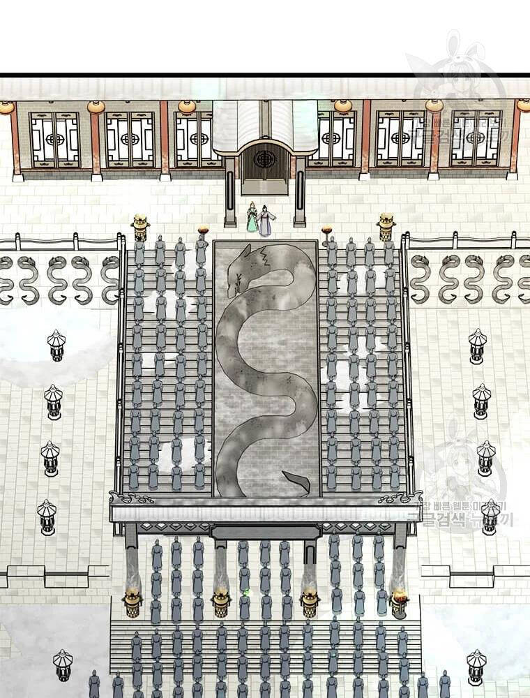 Học Giả Trở Lại - Chương 92