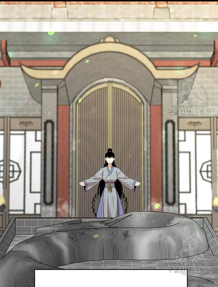 Học Giả Trở Lại - Chương 92