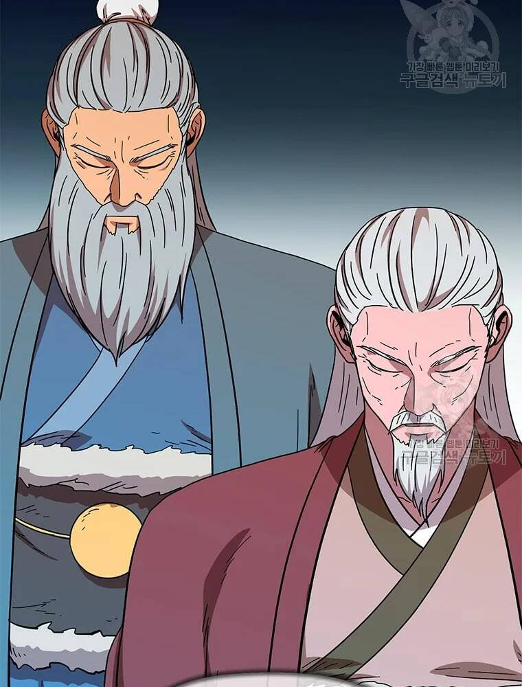 Học Giả Trở Lại - Chương 92