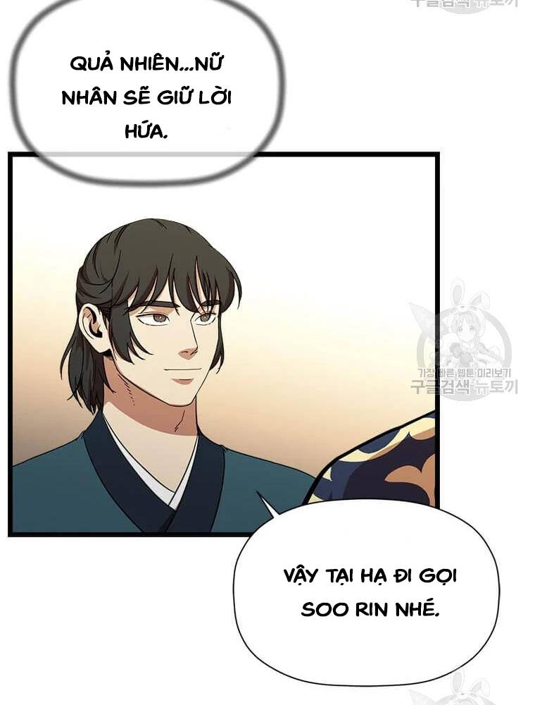 Học Giả Trở Lại - Chương 92