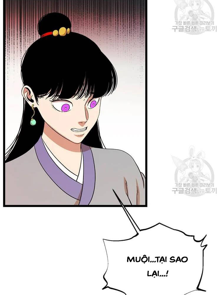 Học Giả Trở Lại - Chương 92