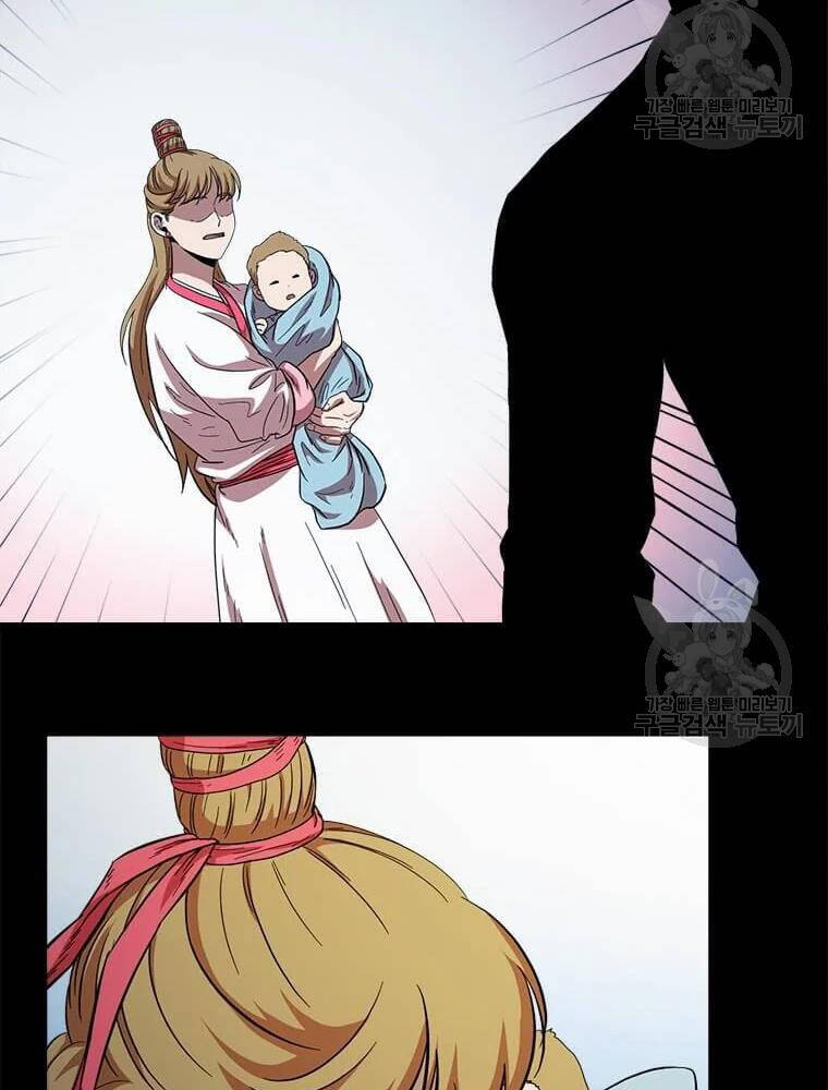 Học Giả Trở Lại - Chương 92