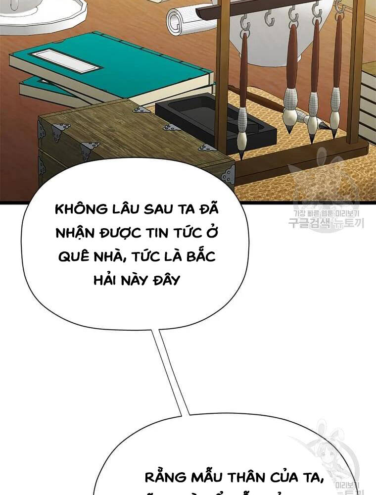 Học Giả Trở Lại - Chương 92