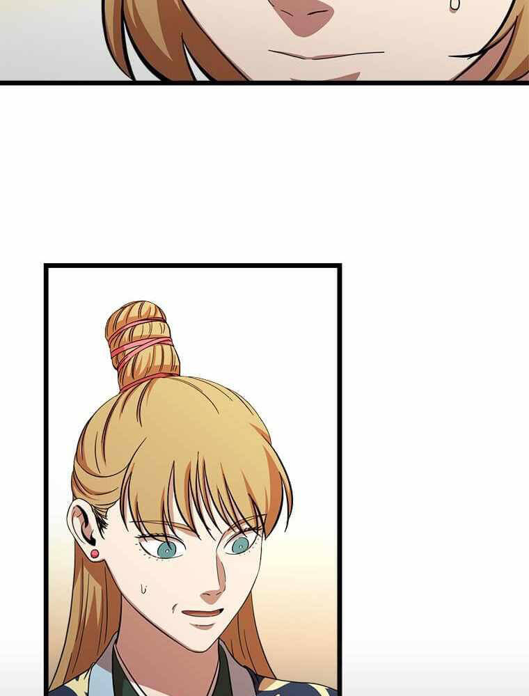 Học Giả Trở Lại - Chương 93