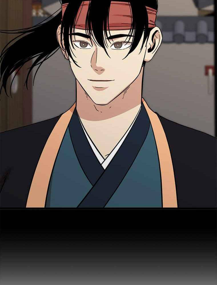 Học Giả Trở Lại - Chương 93