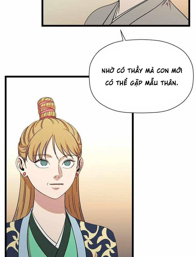 Học Giả Trở Lại - Chương 93