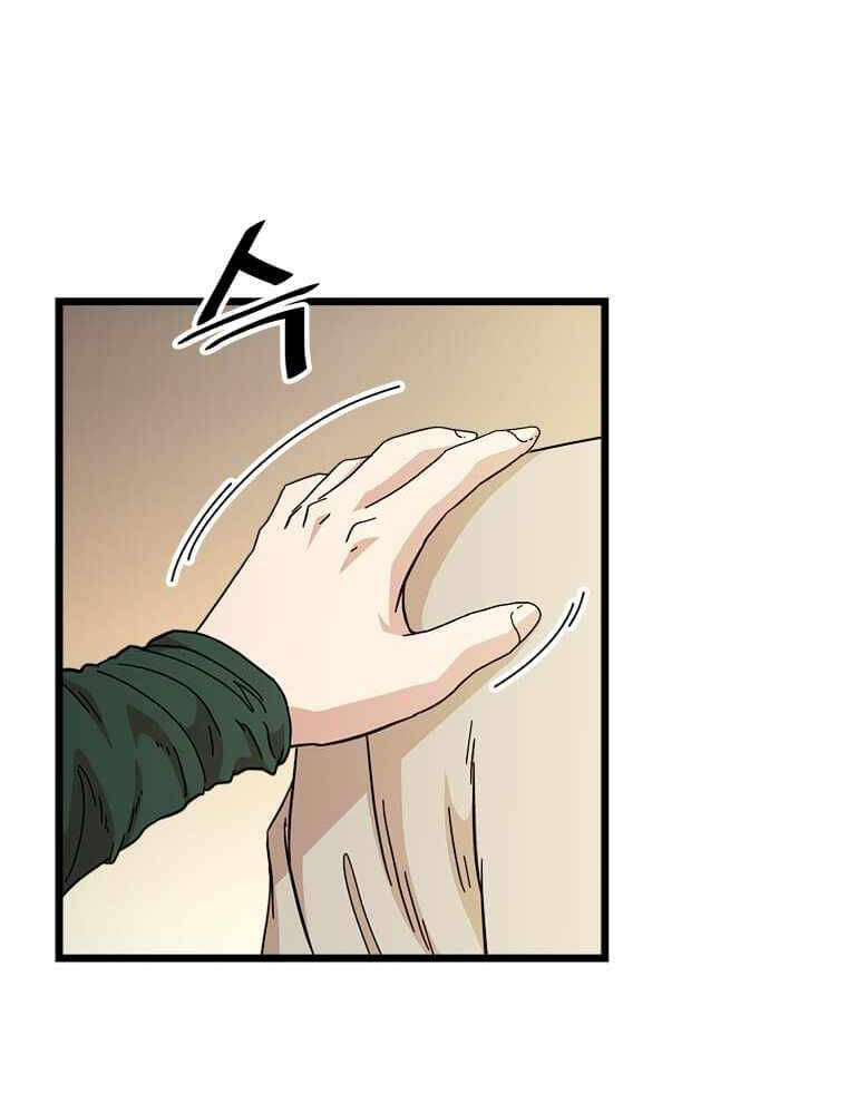 Học Giả Trở Lại - Chương 93