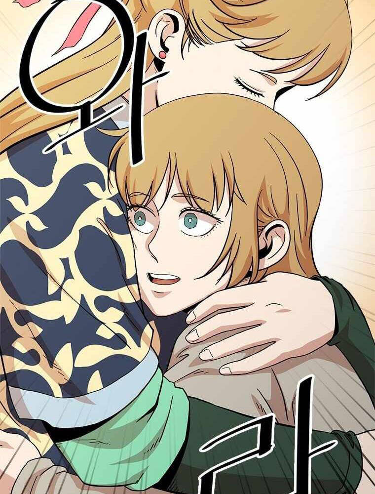 Học Giả Trở Lại - Chương 93