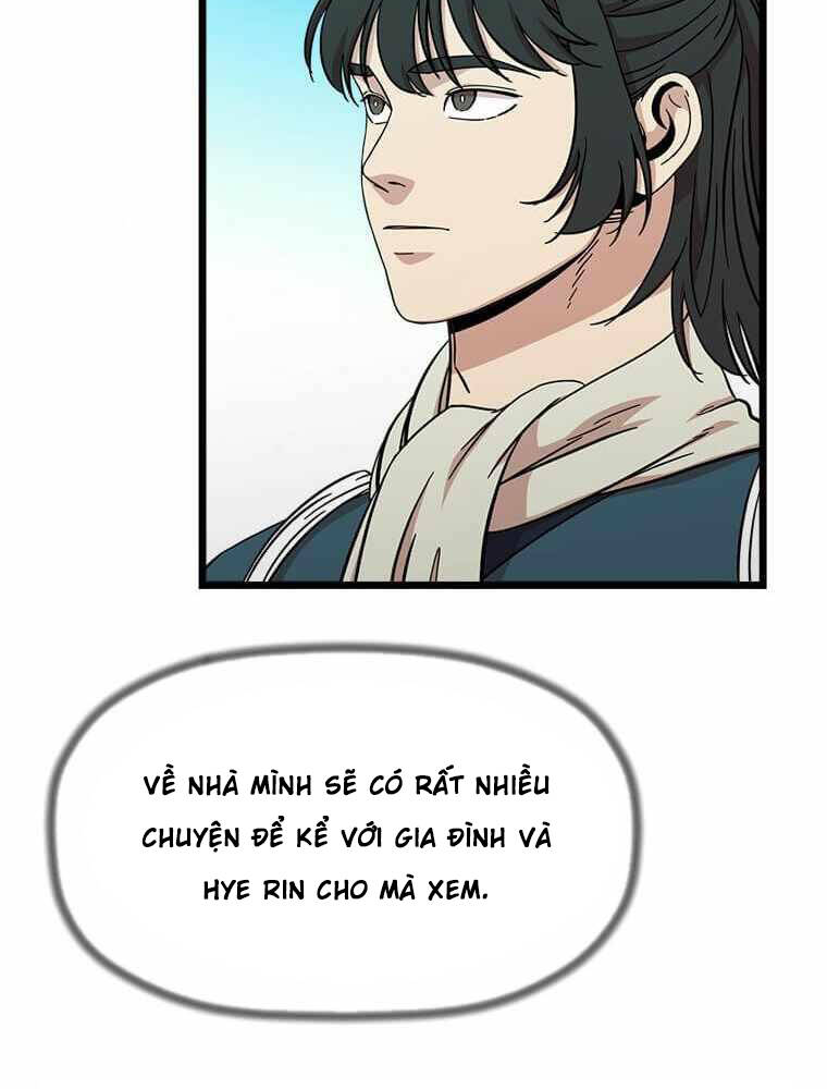 Học Giả Trở Lại - Chương 93