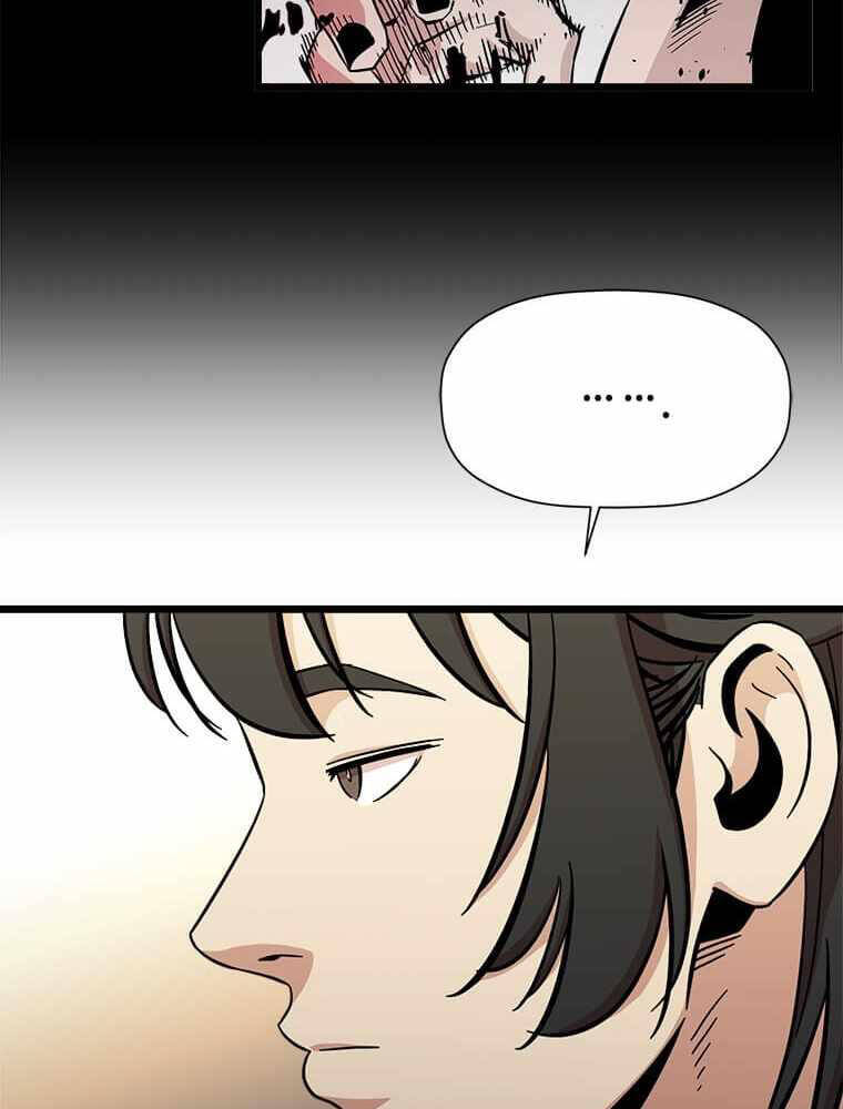 Học Giả Trở Lại - Chương 93