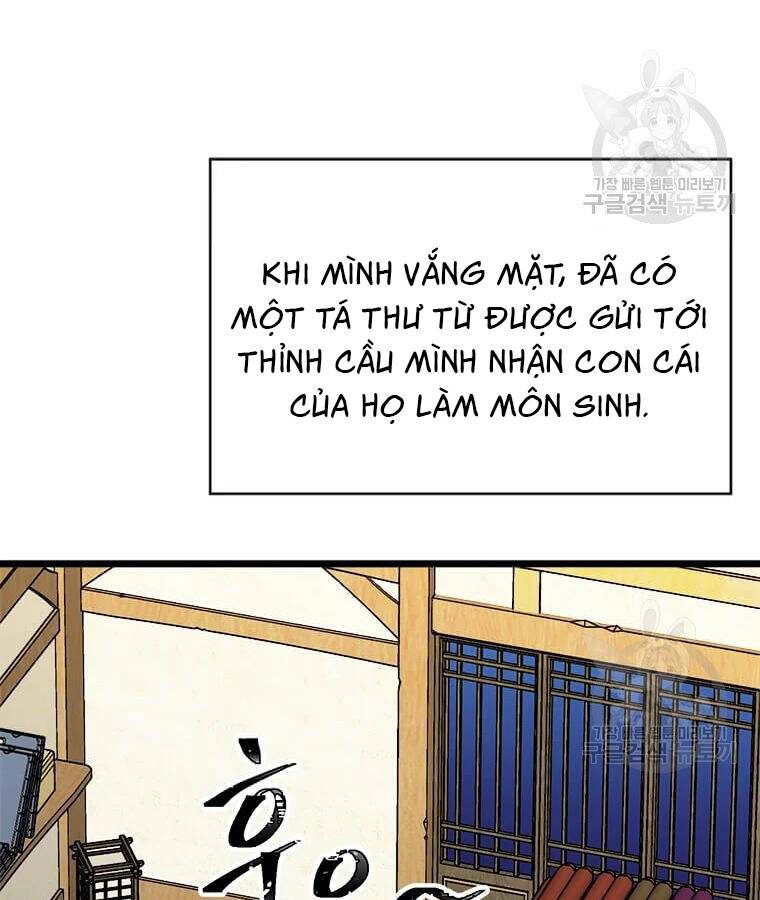 Học Giả Trở Lại - Chương 94