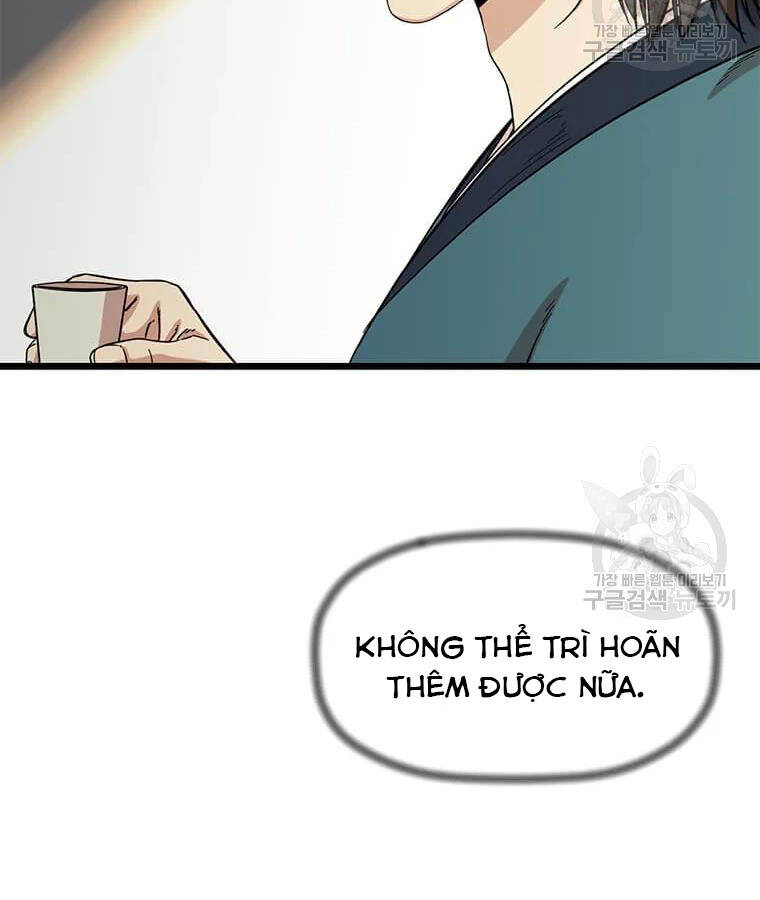 Học Giả Trở Lại - Chương 94